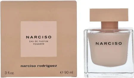 Narciso Poudree  